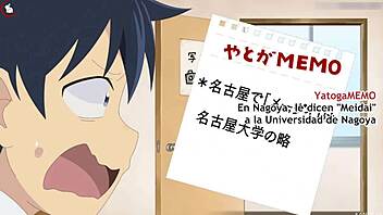 Get lost in the world of Hentai and Retro romance with full movie