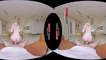 Virtual sex with a British MILF who loves big cocks and doggystyle