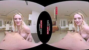 Virtual sex with a British MILF who loves big cocks and doggystyle