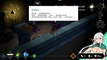 Watch beautiful Hentai girl Skywolf ride a tripod in HD video