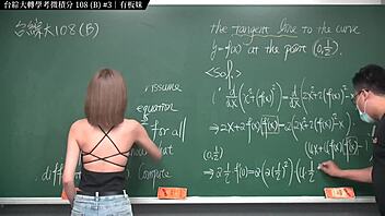 Changzhou Teacher's newest video features a mathematics exam with a teacher from the Changzhou Teaching Board