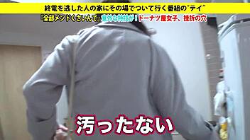 Japanilaisen videon täysi versio nyt saatavilla verkossa