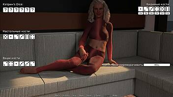 In waterworld, she closes her eyes and MASTURBATES in episode 49