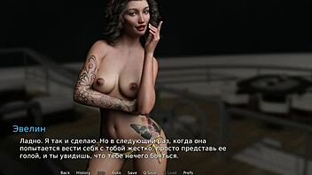 In waterworld, she closes her eyes and MASTURBATES in episode 49