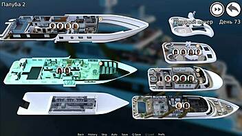 In waterworld, she closes her eyes and MASTURBATES in episode 49