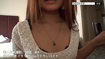 Full version link available