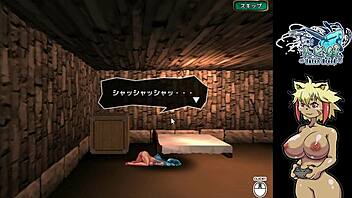 The ultimate Hentai Experience: Princess Leia's Adventure, Episode 1