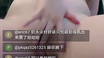 台湾网络摄像头女孩舔假阳具在SWAG Live上疯狂满足