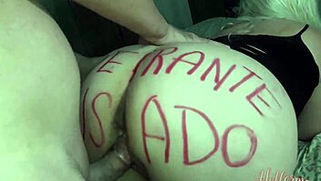 Gay blowjob from a special name