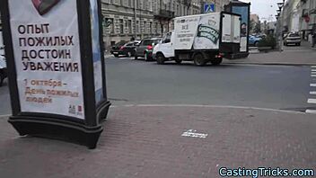 Casting babe, wanna see me pounded in POV?