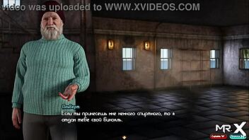 tattoo girl works at the bar in episode 1 3