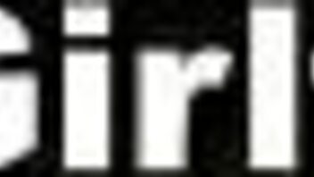 Brunette bends over for POV blowjob and doggystyle outdoors.