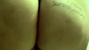 Amateur Latina MILF with a Perfect Round Ass