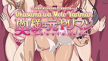 Hollypiss Anime: Okusama Wa Moto Yariman Ep 1