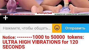 webcam teen 18+ lesbian plays with dildo toys