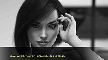 Komplet gameplay Sommer med Mia del en