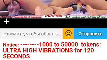 webcam teen 18+ lesbian plays with dildo toys