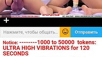 Lesbian teens with toys on webcam
