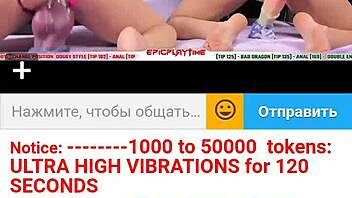 webcam teen 18+ lesbian plays with dildo toys