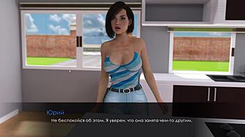 Get ready for a steamy ride with Mia in part 1 of this erotic adventure