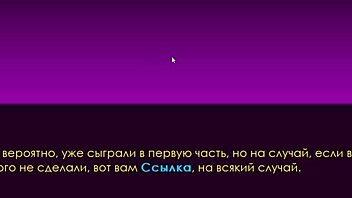 complete gameplay summer with mia part one