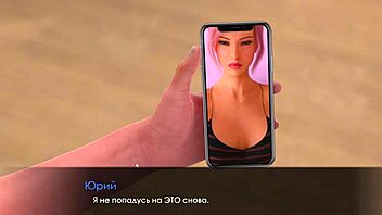 complete gameplay summer with mia part one