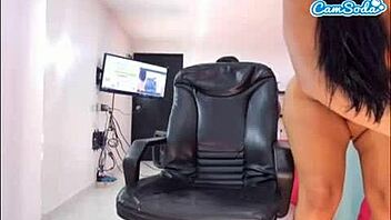 Colombian Ass Grinding On Chair