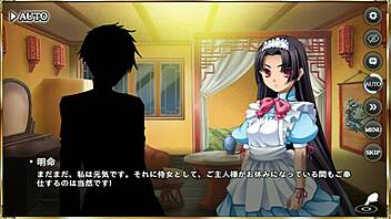 Ero Scene Shinrenki Musou Chou Sai Jijo