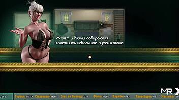 Wet Mature Pussy in Hentai Gameplay