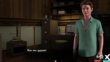 treasure of nadia episode 2 part 1 with wet mature content