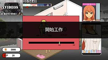 hey man, check this hot anime hentai from 水電工傳說 part 1 now