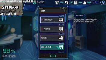 Ai eno machine girl training formula part 5 features intense anime sex scenes