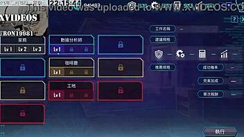 Ai eno machine girl training formula part 5 features intense anime sex scenes