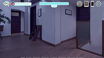 Curious gameplay unfolds in Sex Note Part 17 with wild doggystyle action and sneaky toilet encounters