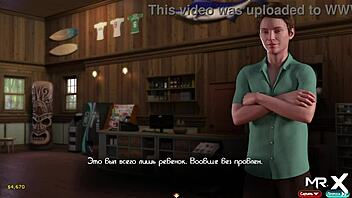 Treasure Of Nadia Cumming On Customer E1 20