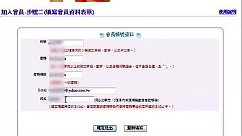 Asian Amateurs Engaging In Various Sexual Acts With Detailed Scenes