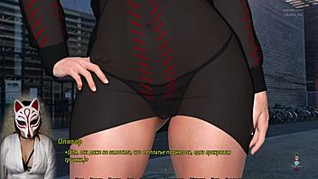 Wife sharing: A cartoon game about sharing a big ass