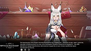 Wanderer's big tits and ass get a good workout in this 3D porn video