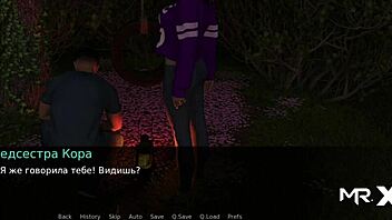 Experience the ultimate in animated pleasure with Dusklightmanor's latest release