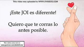 Jerk off masturbation with a Spanish twist