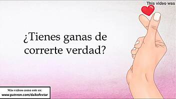 Jerk off masturbation with a Spanish twist