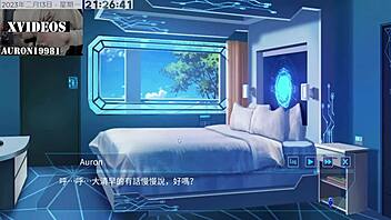 ai ai-nuo's machine girl formula part 1