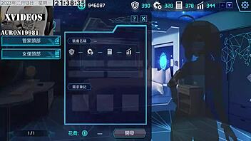 ai ai-nuo's machine girl formula part 1