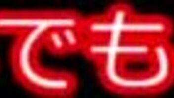 Chisato and Takina enjoy fun together 😊