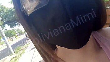 I shop without panties in quarantine