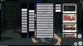 Custom Order Maid 3D2: Secretary and Maid in Yotogi Scenario