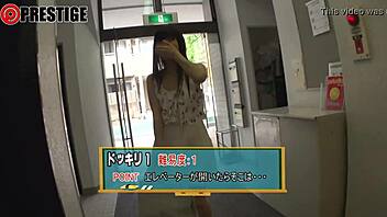 Full Version Available Now