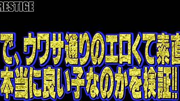 Full Version Available Now