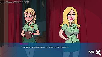 Camppinewood Teen Blowjob Before E1 Show 12!