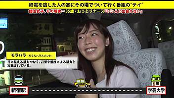 Sneaky Secret Sex With Hot Petite Stepsister.